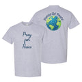 Pray For Peace Script Unisex T-shirt - Grey